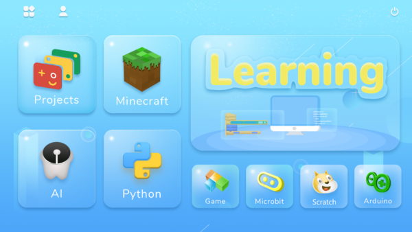 Custom Developed Software Integrates Abundant Education Resources